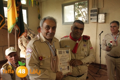 kashafiste3radyaffa4 (27).JPG